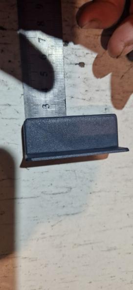 Латодержатель